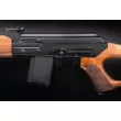 Карабин Вепрь 223 к.5,56х45 ствол 590 мм