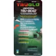 Мушка Truglo TG949A универсальная на винтах,вставки 5-ти цветов, диаметр-0,06