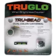Мушка Truglo TG949 D универсальная 2-х цветн,винтовое крепл.