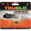 Мушка Truglo TG947CRM 2.6 мм красная, металлическая, ввинчивающаяся (630)