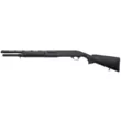 Ружье HUGLU Atrox Standard к.12х76 Pump Action Shotgun