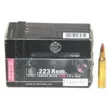 Патрон RWS к.223 Rem DN Target Elite Plus 4,47 г