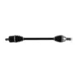 Привод Polaris / ASM-HALFSHAFT FRONT LT 1332637