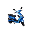 Электроскутер MiLG YW 500W