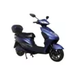 Электроскутер MiLG ZXY 1200W