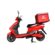 Электроскутер MiLG ZXY 1200W