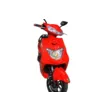 Электроскутер MiLG ZXY 1200W