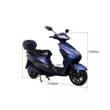 Электроскутер MiLG ZXY 1200W