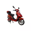 Электроскутер MiLG XYH 500W