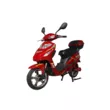 Электроскутер MiLG XYH 500W