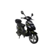 Электроскутер MiLG XYH 500W