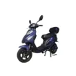 Электроскутер MiLG XYH 500W