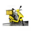 Электроскутер MiLG XYH 500W