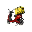 Электроскутер MiLG XYH 500W