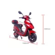 Электроскутер MiLG XYH 500W