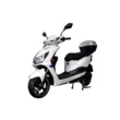 Электроскутер MiLG EEC-JY 2000W Уценка