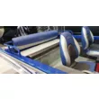 Катер NorthSilver 470 Fish