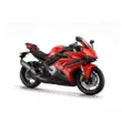 Мотоцикл VOGE RR 660 S (Красный, , )