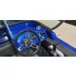 Катер NorthSilver 470 Fish