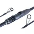 Спиннинг Maximus ADVISOR JIG 25XH  2.5m 50-100g