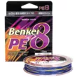 Шнур Benkei PE8 130м 6 цветов