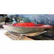 Катер NorthSilver 470 Fish