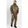 Костюм Huntsman ВВЗ Склон-2 Таффета (3000 мм) (Камыш 44-46/170)