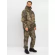 Костюм Huntsman ВВЗ Склон-2 Таффета (3000 мм) (Камыш 44-46/170)