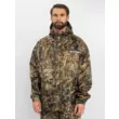Костюм Huntsman ВВЗ Склон-2 Таффета (3000 мм) (Камыш 44-46/170)