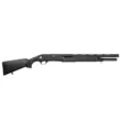 Ружье HUGLU Atrox A Standard II Telescopic к.12/76 Pump Synthetic