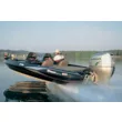 Мотор Honda BF 150 XU ( )