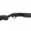 Ружье Hatsan Escort H112 Camo Max5  к.12х76 ствол 760 мм