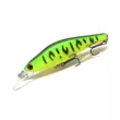 Воблер Grows Culture 3D Shad 65