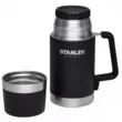 Термос STANLEY Master для еды 0,7 L