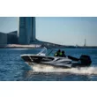 Катер NorthSilver 545 Fish Sport 21