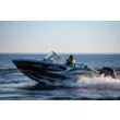 Катер NorthSilver 545 Fish