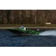 Катер NorthSilver 545 Fish