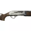 Ружье Fabarm H35 Titan к.12/76 ствол 760 мм
