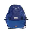 Рюкзак NovaTex Payer Mustag 30L