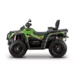 Квадроцикл AODES Pathcross ATV 650 L EPS двухместный (Зеленый,  )