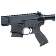 Карабин ARcan-15 к.223 Rem ствол 12,5