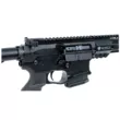 Карабин ARcan-15 к.223 Rem ствол 12,5