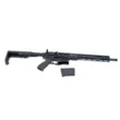 Карабин ARcan-15 к.223 Rem ствол 12,5