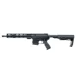Карабин ARcan-15 к.223 Rem ствол 12,5