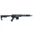 Карабин ARcan-15 к.223 Rem ствол 12,5
