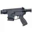 Карабин ARcan-15 к.223 Rem ствол 16,5