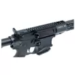 Карабин ARcan-15 к.223 Rem ствол 16,5