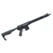 Карабин ARcan-15 к.223 Rem ствол 16,5