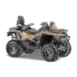Квадроцикл STELS ATV 650 Trophy EPS CVTech