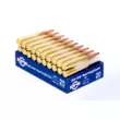 Патрон PPU к.30-06 Sprg SP 11,7 г